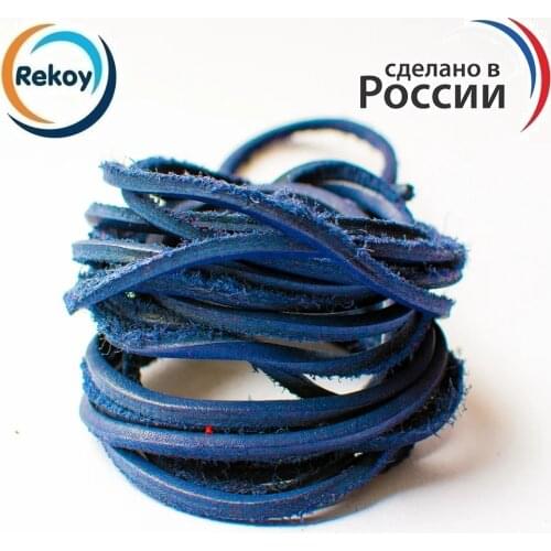 Rekoy Sewing Supplies