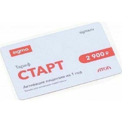 Сервера Sigma China At AliExpress