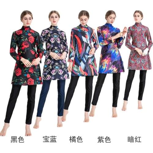 Modest Burkinis Women Spa Swimwear Islamic Swimsuit Long sleeve Muslim Swimsuit Hijab Swimming Printed Beachwear Sport Clothing