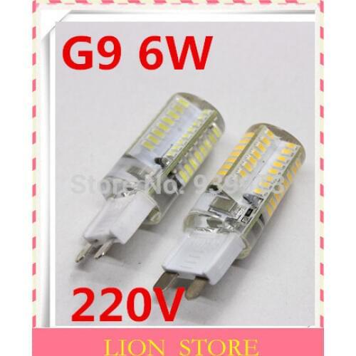Led Bulb G9 5W 3014SMD 360 degree 64LED Warm/ White Light Bulb Lamp For Living Room Bed Room Garden 220v