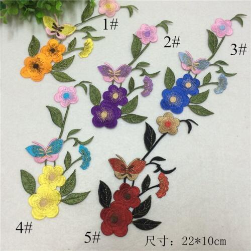 22*10cm iron on Large flower applique embroidery patch DIY Accessories lace applique vintage floral patches