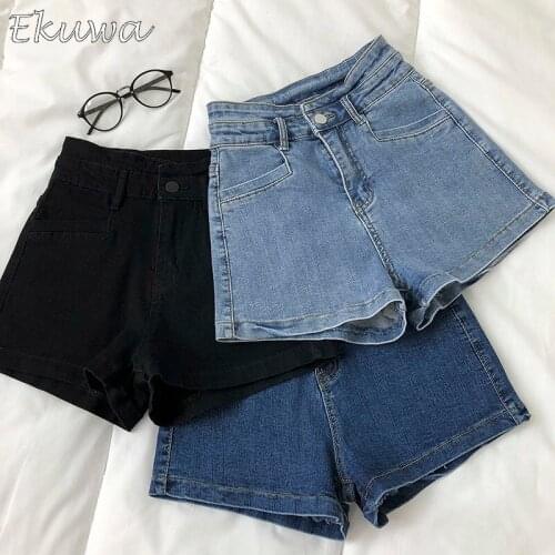 EKUWA 2021 Chic Fashion Women Short Denim Pants Sexy Wide Leg Pants Korean Back Pockets High Waist Streetwear Women Jeans Skinny