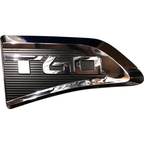 FOR SAIC Maxus T60 leaf board logo logo leaf label trim Chase T60 pickup leaf board trim front label