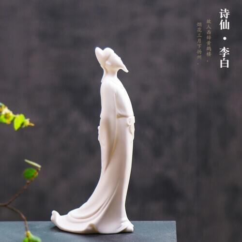 Ceramic Poetry Fairy Li Bai Ancient Poet Zen Creative White Porcelain Figurines Gifts Study Living Room Entrance Home Decoration
