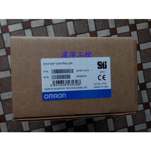 The Safety Mat Controller MC3