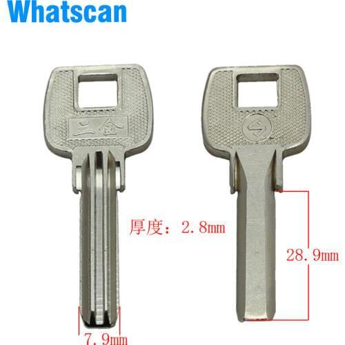B366 blank key