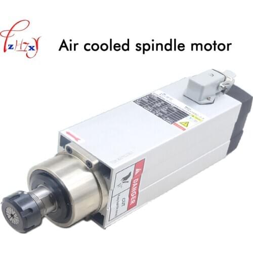 Air cooled high speed motor spindle ER25 3.5kw square air cooled spindle motor engraving machine accessories 220/380V 1PC
