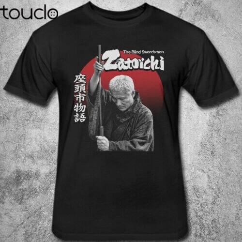 ZATOICHI The Blind Swordsman Shintaro Katsu Samurai T shirt S to 3XL MENS