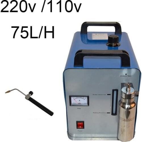 75L/H Acrylic Flame Polishing Machine 220V/110V Acrylic Polisher HHO Hydrogen Generator Machine Crystal Polishing Machine