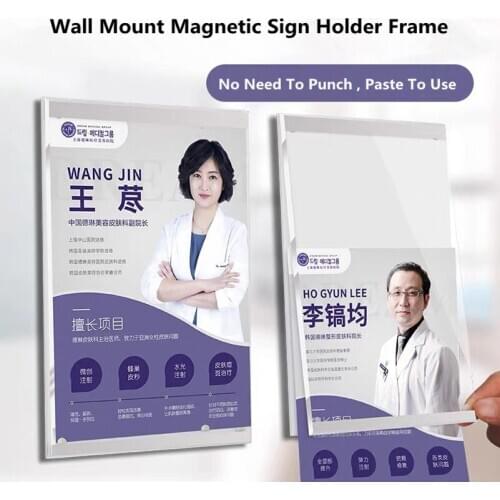 A4 Magnetic Wall Mount Poster Certificate Frame Sign Acrylic Holder Poster Picture Photo Frame Board For Office Decoration