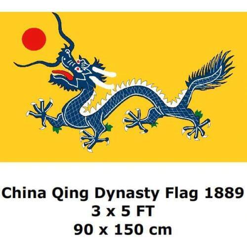 China Qing Dynasty Flag 1889 90x150cm 100D Polyester Chinese Country Flags and Banners For Home Decoration