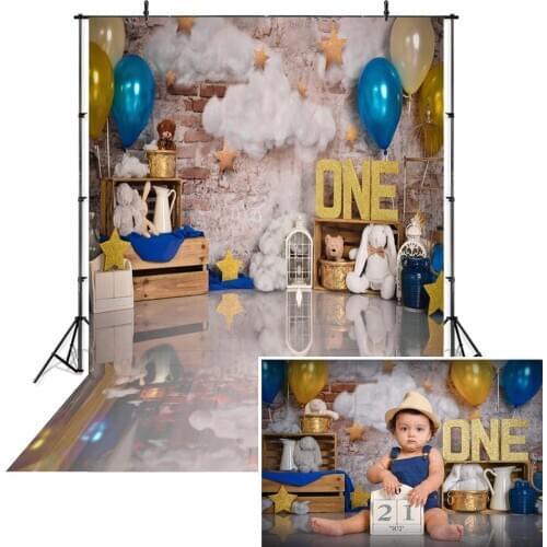 Boy 1st Birthday Cake Smash Photography Backdrop Kid Blue Balloon Golden Stars Portrait Background Brick Wall Clouds Photostudio