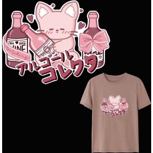 Cartoon Drink Cat Animals Heat Transfer Patches For Clothing Stickers DIY Cute Iron On Transfers For Kids T-shirt