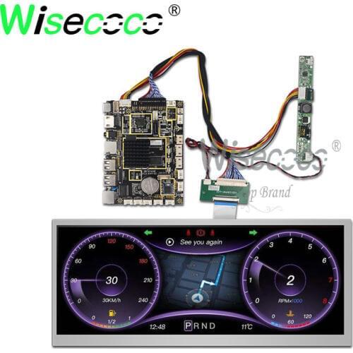 12.3 inch 1920*720 IPS screendisplay with USB lvds TF card Android driver board 1000 nits for car display and industrial display