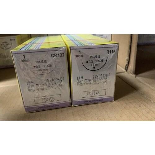 Absorbable Veterinary Suture PGA NUM 1 90CM Polyglycolic Acid with Needles 3/8 11X28 36mm