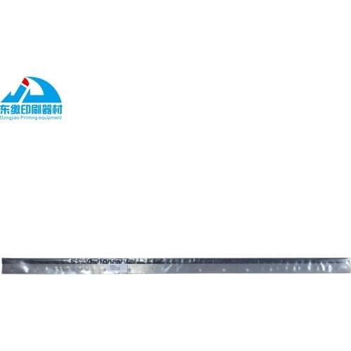 Komori L40 AW-1110MM-15 Slots Wash Up Blade Printing Machine Spare Parts