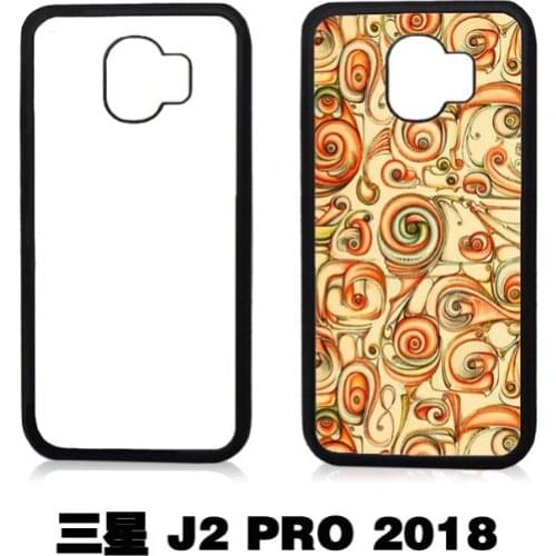 2D Sublimation TPU+PC Rubber Blank Case For Samsung J2 Pro 2018 with Aluminum Inserts 10pcs/lot
