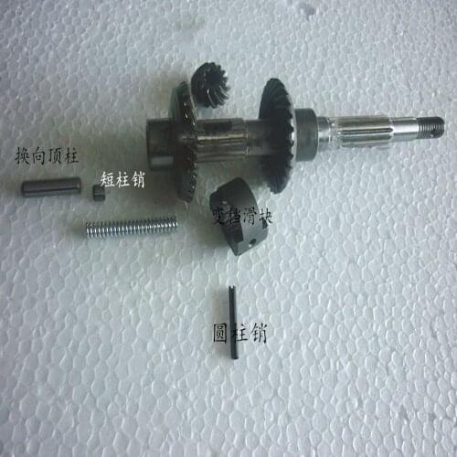 Free shipping outboard motor part gear Spline shaft for hangkai 5hp 6 hp 2stroke gasoline boat engine accessories