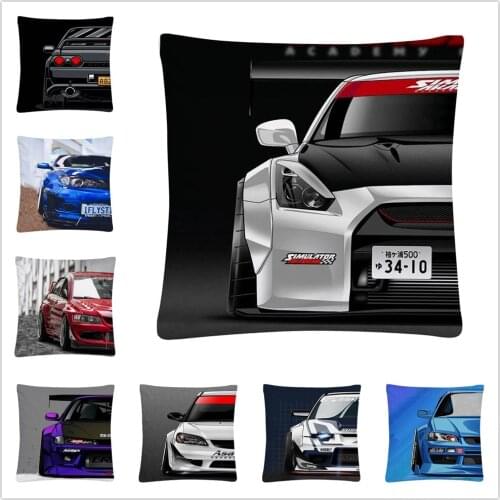 Sports Car Half Side Cartoon Pattern Soft Short Plush Cushion Cover Pillow Case for Home Sofa Car Decor Pillowcase 45X45cm
