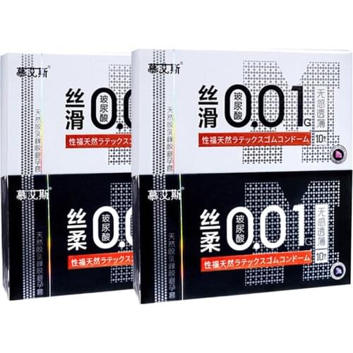0.01 Condom 001 Condom 10 Condom Hyaluronic Acid Non-inductive Transparent Ultra-thin Rubber Sex Toys Condoms Sex Products