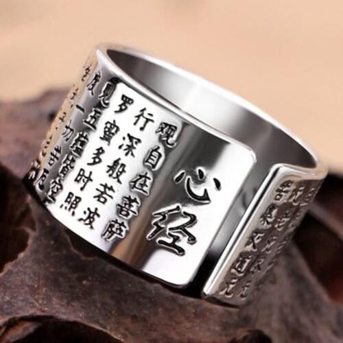 Religious Paramita Heart Sutra Buddhist Small Finger Mantra Men Signet Fashion Thumb Engraved Text Ring Wedding Rings For Women