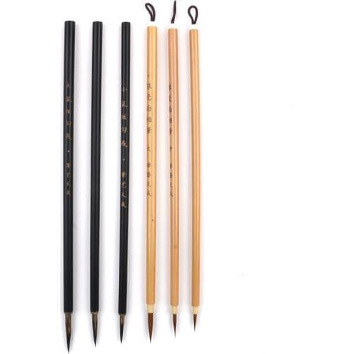 6pcs weasel hook line pen set watercolor hook line Chinese painting meticulous line drawing pen painting hand-painted beginner