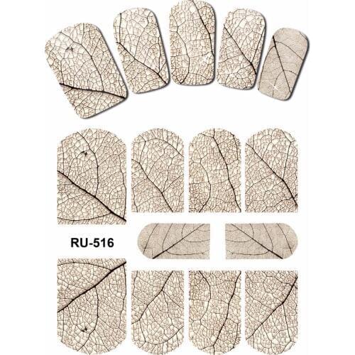 UPRETTEGO NAIL ART NAIL WATER STICKER DECAL FULL COVER FLOWER X RAY TRANSPARENT VINE LEAF TREE BRANCH GREEN YELLOW RU511-516