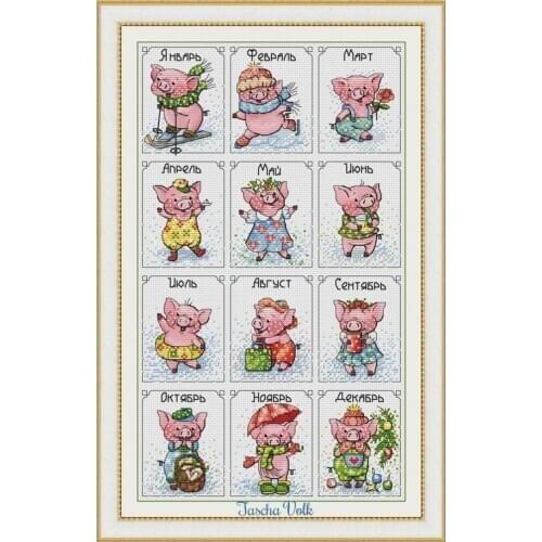 PIGS night snowing patterns Counted Cross Stitch DIY Cross Stitch Kits Embroidery