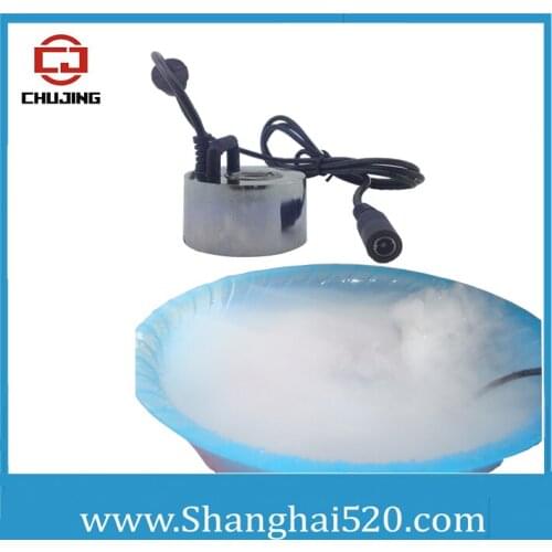 24VDC Fog maker Ultrasonic atomizer with adaptor humidifier nebulizer humidifier parts in stock
