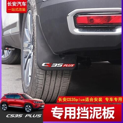 For 2018 2019 CHANGAN CS35plus Mudguard Fender mud flaps Set soft Plastic Splash Guards Car Styling special fender