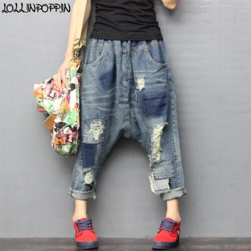 LOLLINPOPPIN Women's Loose Jeans
