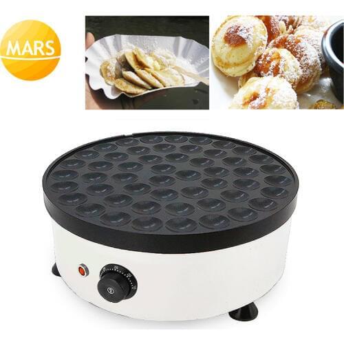 Mars new product 52 hollows mini dutch baby pancake maker 220v 110v electric poffertjes machine baking plate pan grill