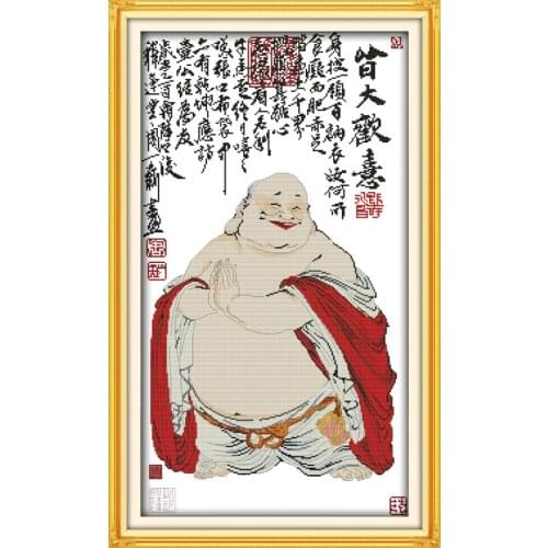 Everybody is happy cross stitch kit 14ct 11ct print canvas stitching embroidery DIY handmade needlework