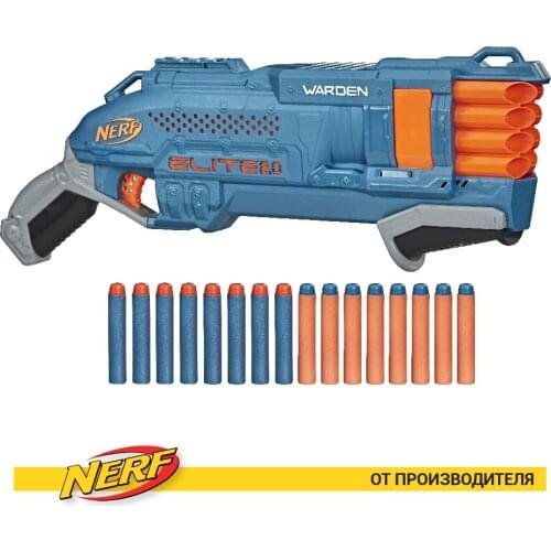 NERF Toy Weapons And Blasters