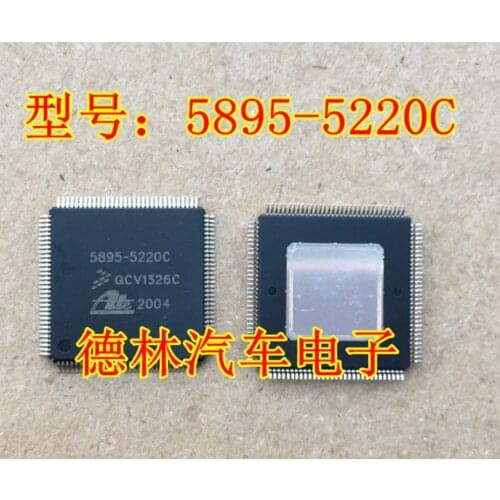 5PCS/LOT 5895-5220C QFP128 Chip Use for Auto 100% New Original