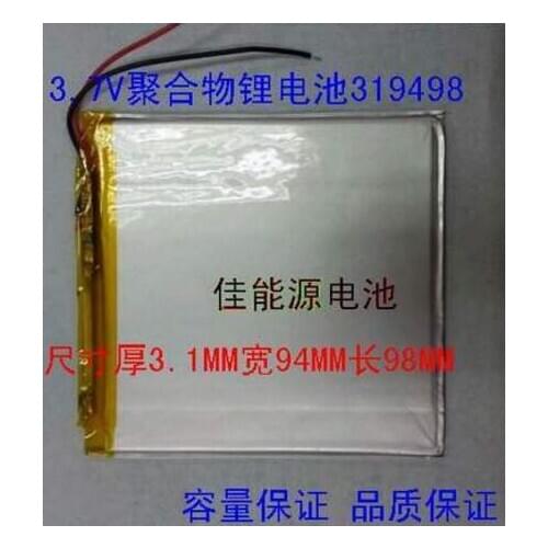 3.7V polymer lithium battery 319498 3000MAH MP3 GPS handheld mobile power Rechargeable Li-ion Cell