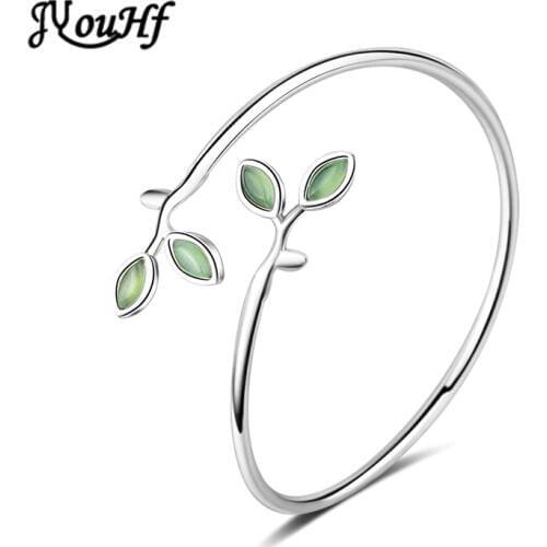 JYouHF Rigid Bracelets