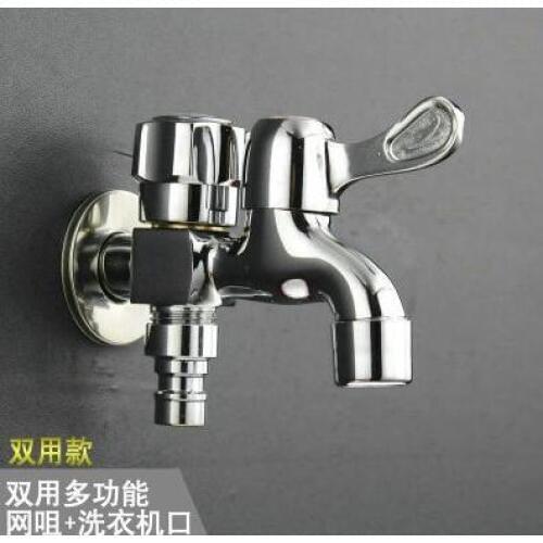 Brass single cold mop pool water tap chrome, Wall mounted bibcock tap for washing machine, Bathroom bathtub faucet bibcock tap