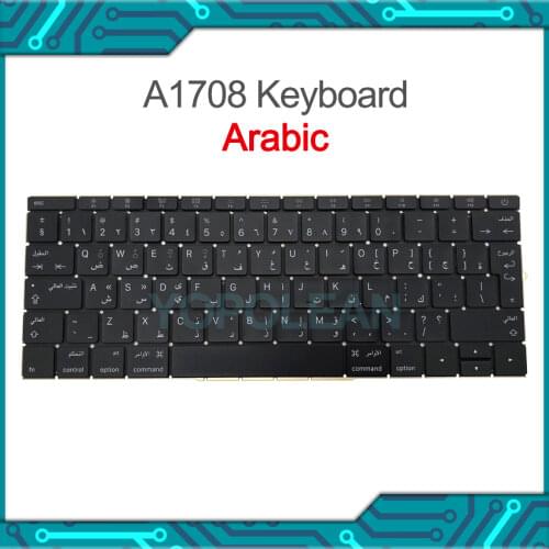 New for Macbook Pro 13.3" Retina A1708 Arabic Keyboard 2016 2017 Year