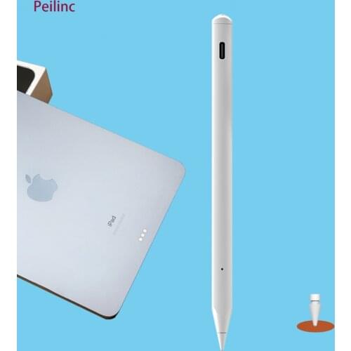 Peilinc Tablet Accessories