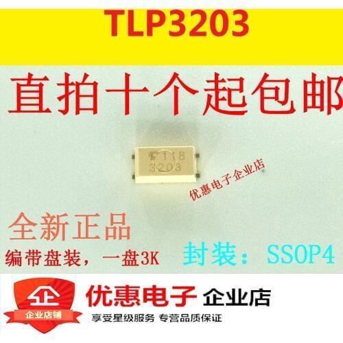 10PCS New original TLP3203 patch SSOP4