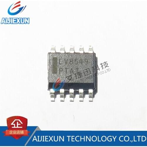 20Pcs LV8549MC-AH LV8549MC SOP10 New and original