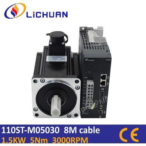 1.5KW ac servo motor 110ST-M05030 5Nm servo motor 3000rpm flange110 with 8M cable ready stock
