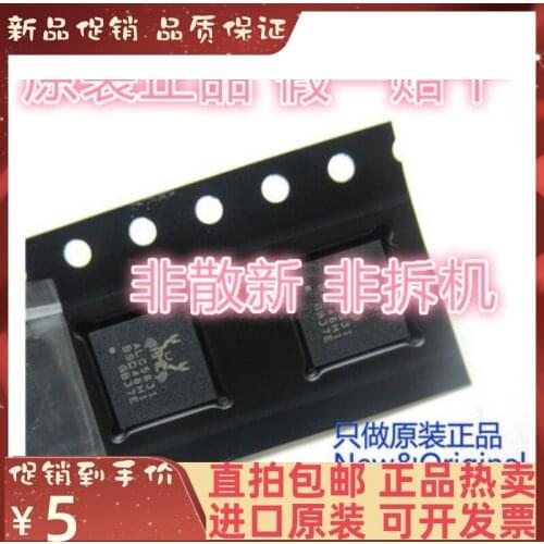 Free shipping ALC5631Q-GRT ALC5631 QFN48 10PCS