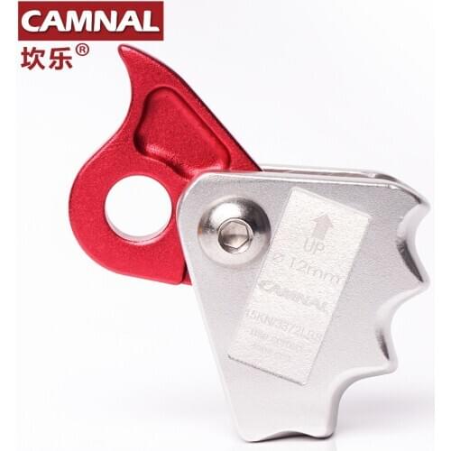 CAMNAL Outdoor climbing tool high altitude working engineering protector stop falling safety rope self-locking rope arrester277g