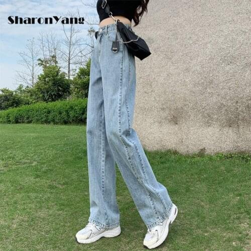 Spring and Summer New Retro Style High Waist Solid Color Wide Leg Jeans Women Street Solid Color Slim Straight Jeans Ladies