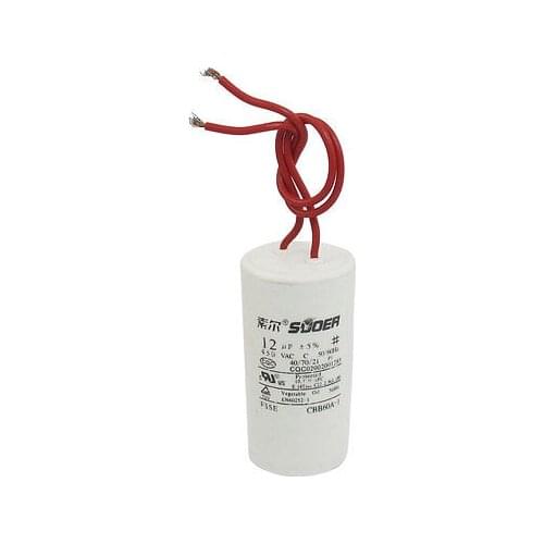 AC 450V 50/60Hz 12uF Washing Machine Polypropylene Film Motor Capacitor
