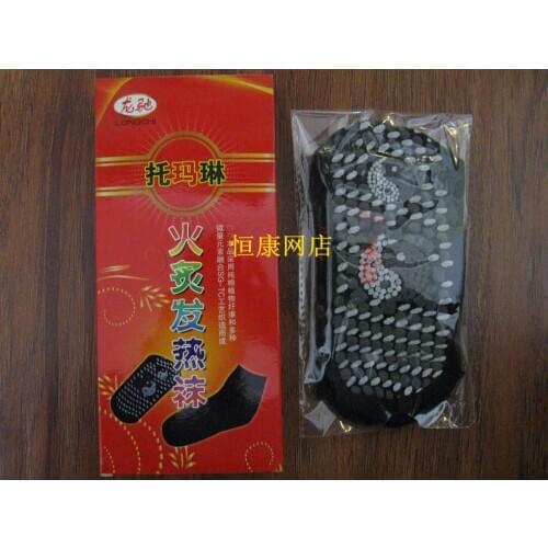 10pcs Tourmaline sock anti-icer warm feet far infrared negative ion warm feet socks