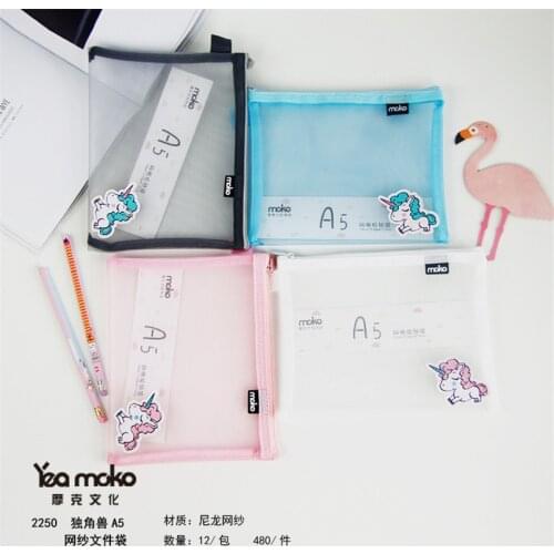 House Of Novelty Briefcases For Documents