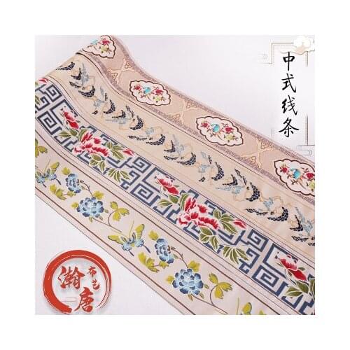 50cm * 16.5cm/Piece, New Line Lace Fabric, Jacquard Accessories, Sofa Cushion Decoration Pillow Lace Cloth, Hand DIY Material